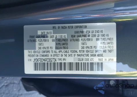 2024 Mazda Cx-5 2.5 S Carbon Edition из США, поврежденный, VIN JM3KFBCM4R0382734